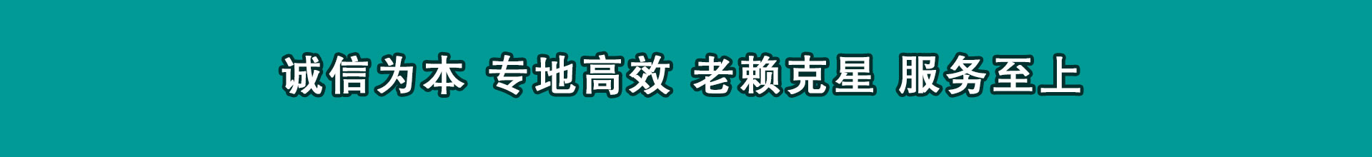 思茅追钱公司